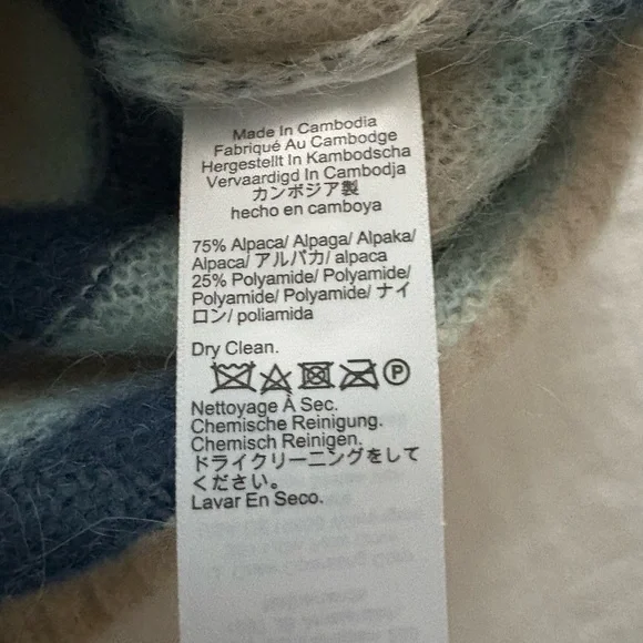 NWT Madewell Blue and Cream Striped Sweater - Picture 9 of 10